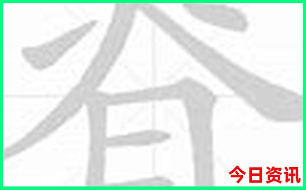 七八月份最适合去哪里旅游