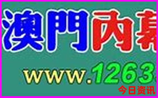 7月份避暑的地方有哪些