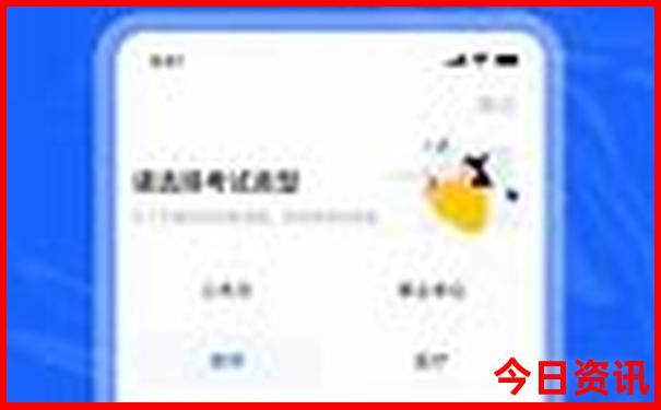 心情不好去哪里玩可以发泄