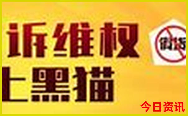 夏天适合到哪里去旅游